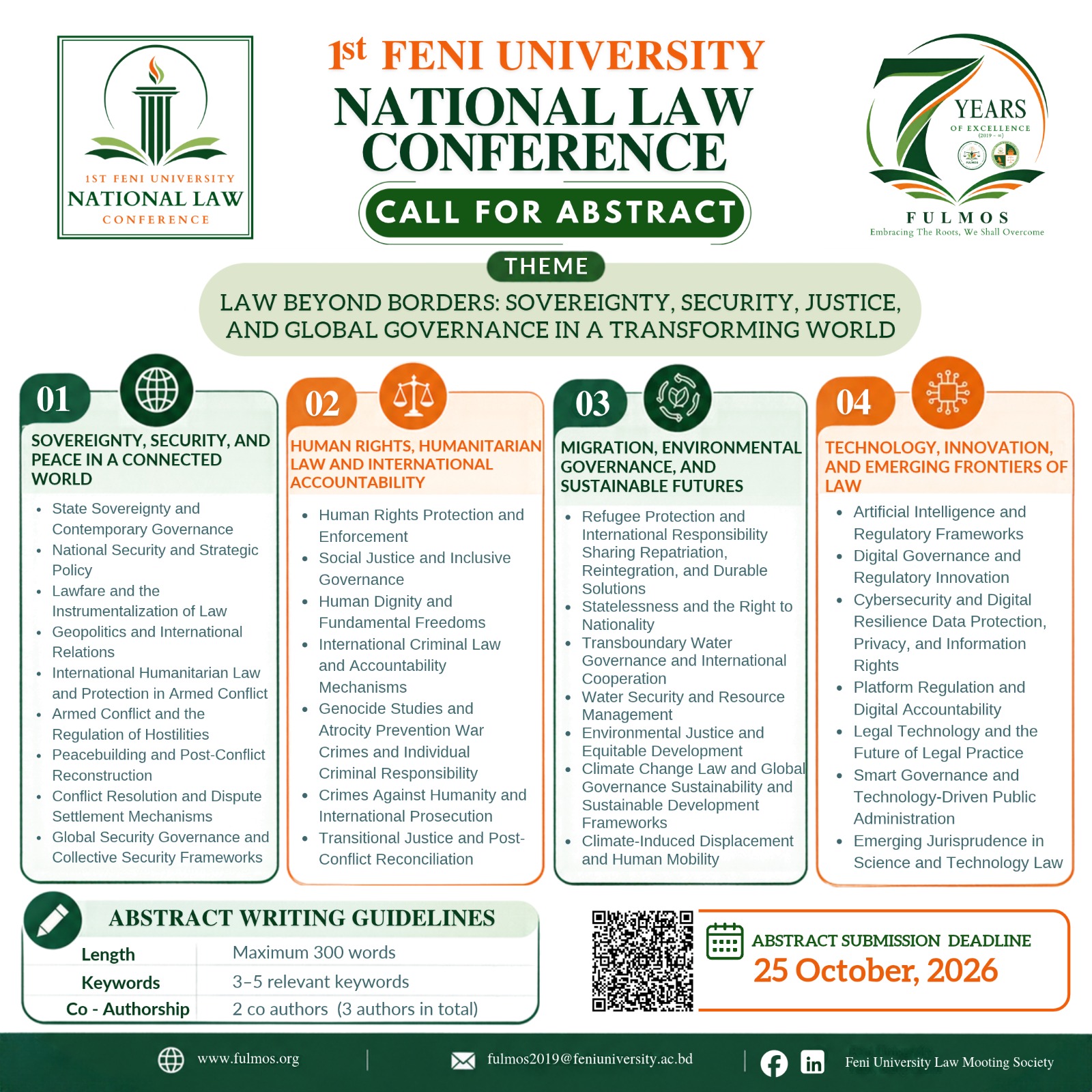 1st Feni University National Law Conference 